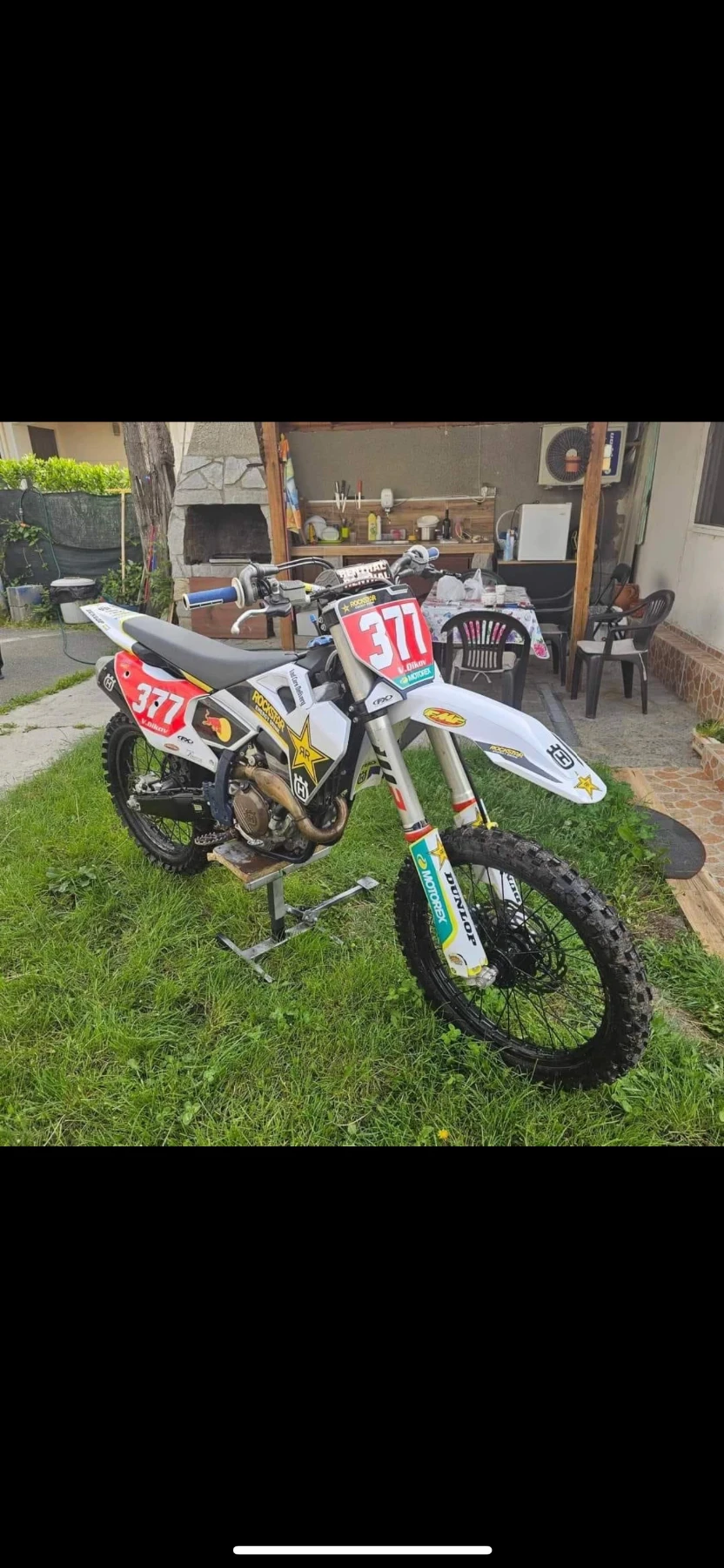 Husqvarna FC 250 | Mobile.bg � ����������� 2