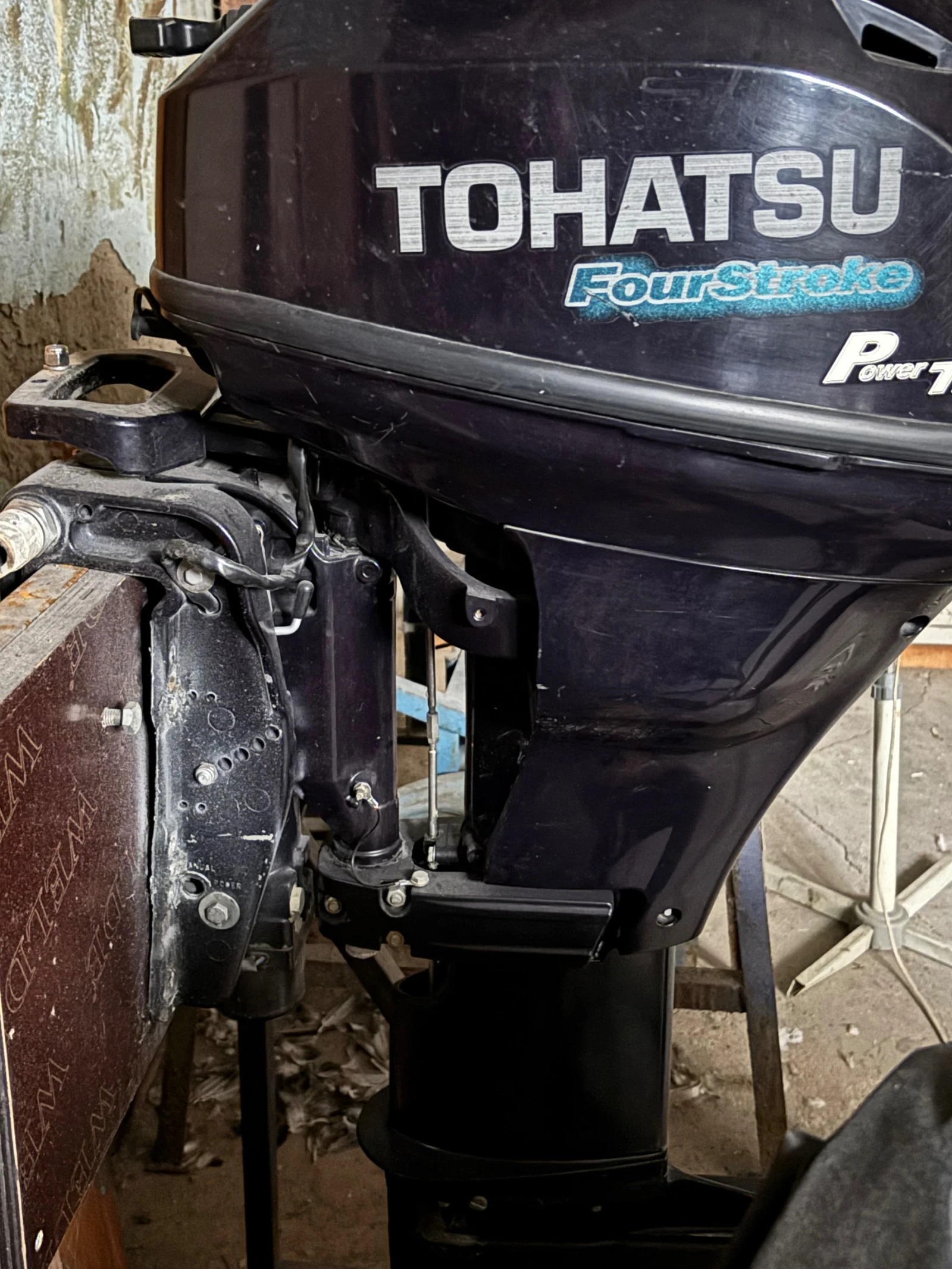 ����������� �������� Tohatsu | Mobile.bg � ����������� 3