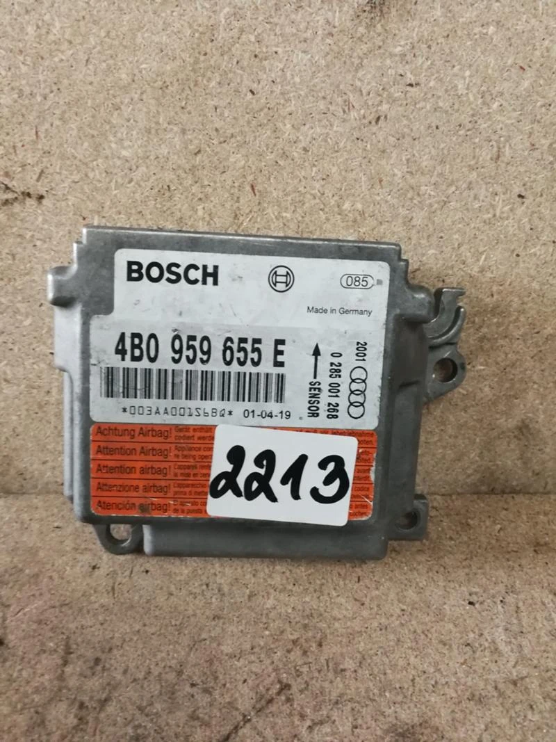 AIR BAG ECU СЕНЗОР  Audi A6  1998-2004  , снимка 1 - Части - 39826253