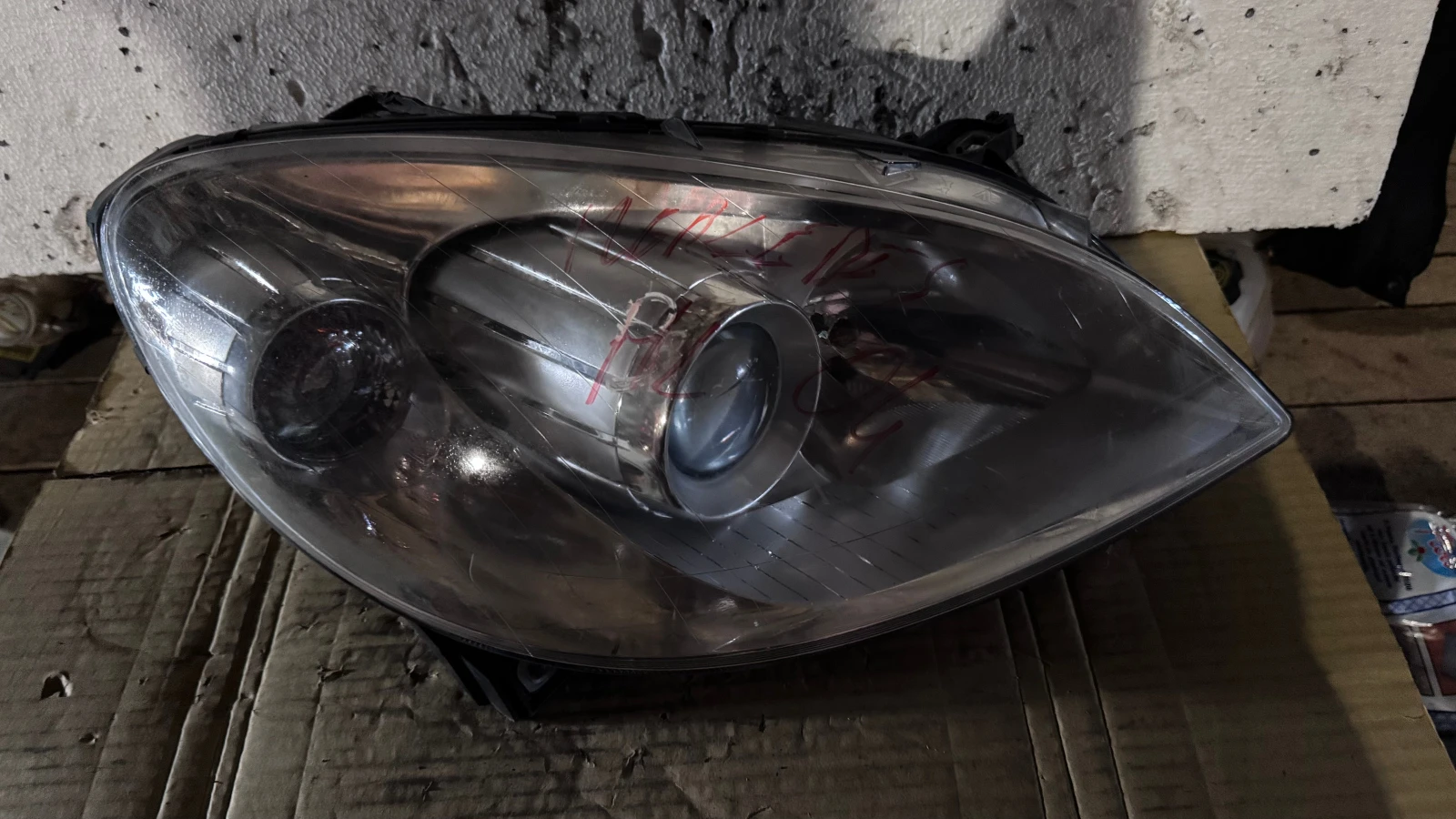   a Mercedes ML - A1698201861 | Mobile.bg   1