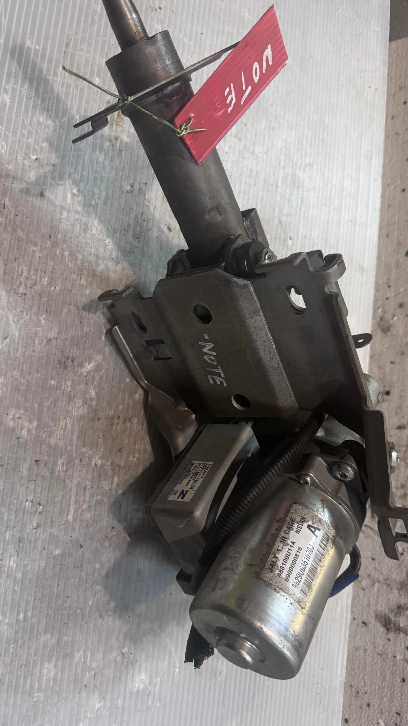    /        Nissan Note - 28500-9U03A / 991-26904 / 6900 | Mobile.bg   1