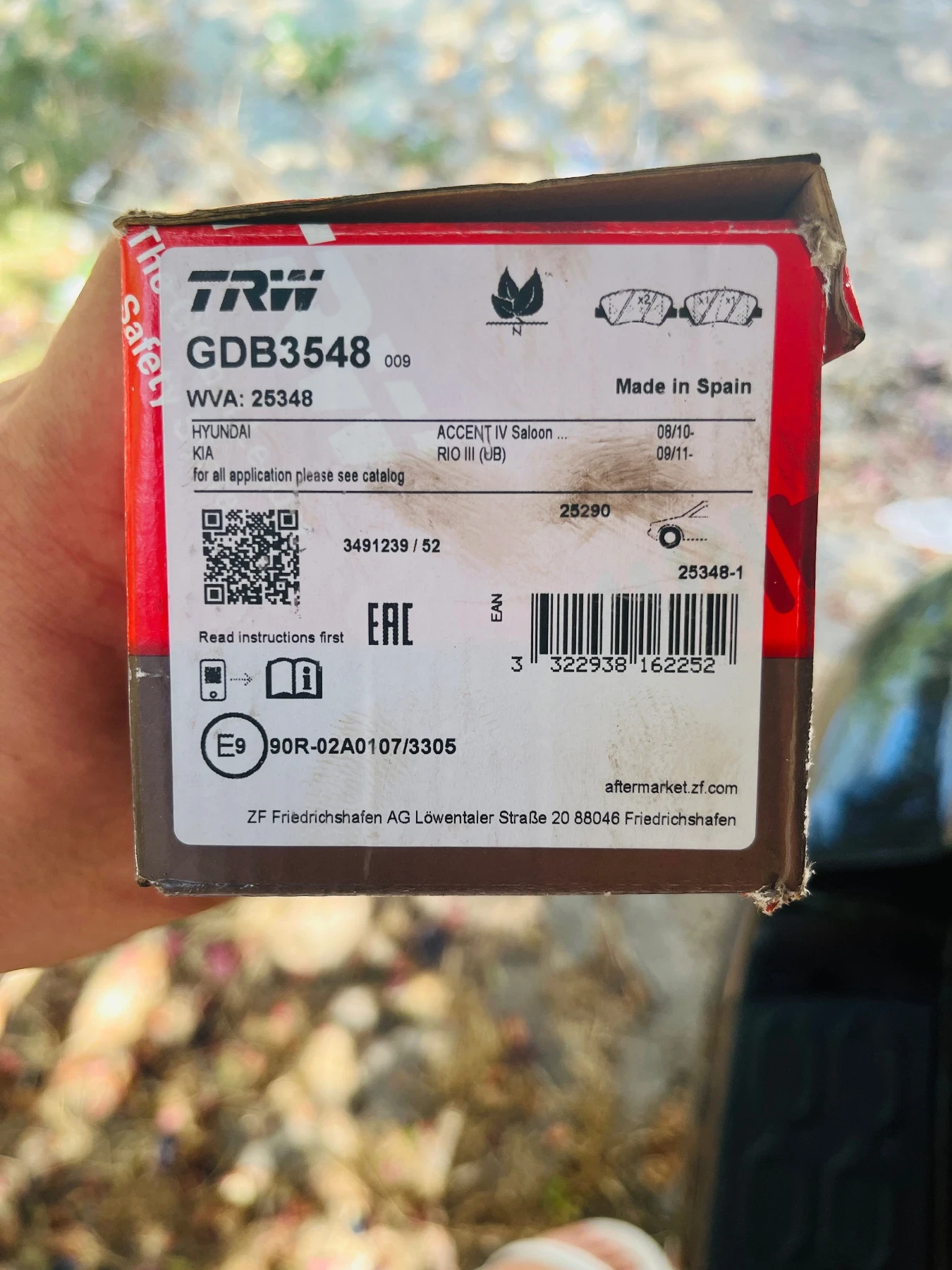 Чисто нови предни спирачни накладки TRW GDB3548 за HyundaI и KIA