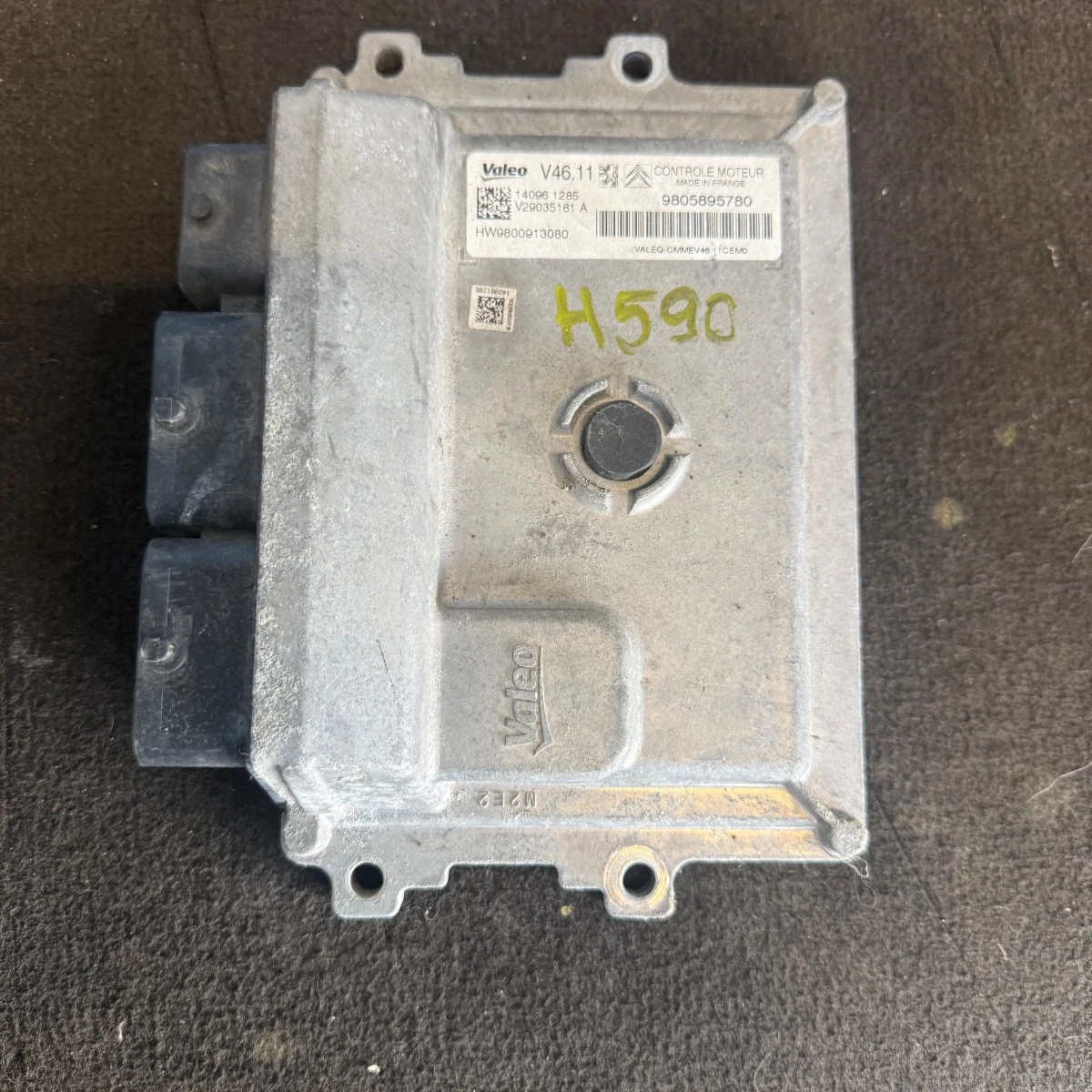 �������� ���������� �� ��������� ECU �� Peugeot 208 12 VTI 9805895780 980589578 | Mobile.bg � ����������� 1