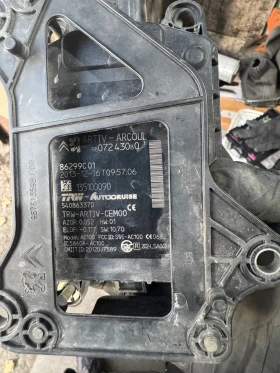     Peogeot 308 T9 2013-2018   DISTRONIC PSA 9807243080