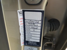 Citroen C3 1.4 i * ГАЗ* , снимка 12