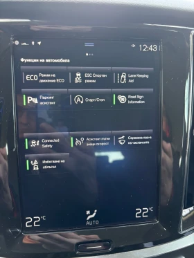 Volvo V60, снимка 10