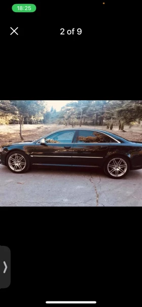 Audi A8 A8 S8 4.2 бензин-газ, снимка 10