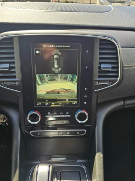 Renault Talisman 1.6 TCe 200 EDC, снимка 11