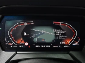 BMW 120 120i Advantage| ВКЛ.ТЕХНОТЕСТ, снимка 8