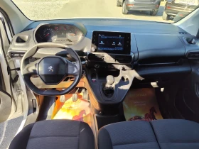 Peugeot Partner 1.5HDi* CARPLAY* ПАРКТРОНИК* ЕURO 6D* 3 MECTA* , снимка 12