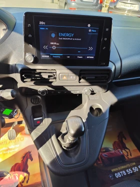 Peugeot Partner 1.5HDi* CARPLAY* ПАРКТРОНИК* ЕURO 6D* 3 MECTA* , снимка 11