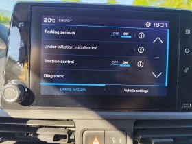 Peugeot Partner 1.5HDi* CARPLAY* ПАРКТРОНИК* ЕURO 6D* 3 MECTA* , снимка 9