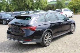 Skoda Octavia DSG 4x4 Digital Cockpit, снимка 4