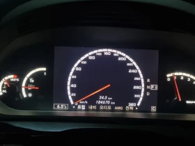 Mercedes-Benz S 63 AMG Long  Exclusive, снимка 17
