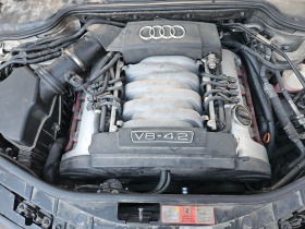 Audi A8 4,2, снимка 16 - Автомобили и джипове - 45826243