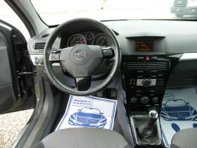 Opel Astra 1.6i GAZ инжекцион, снимка 10