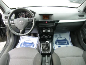 Opel Astra 1.6i GAZ инжекцион, снимка 11