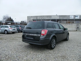 Opel Astra 1.6i GAZ инжекцион, снимка 4