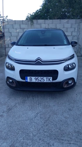 Обява за продажба на Citroen C3 ~14 500 лв. - изображение 1