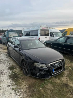 Audi A4  - изображение 1