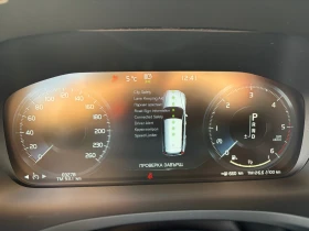 Volvo V60, снимка 7 - Автомобили и джипове - 53658716