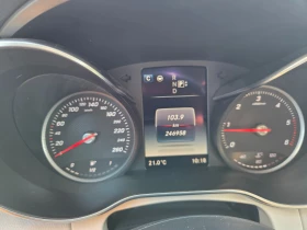 Mercedes-Benz C 250 4matik 360cam.distronic | Mobile.bg � ����� ������ 13