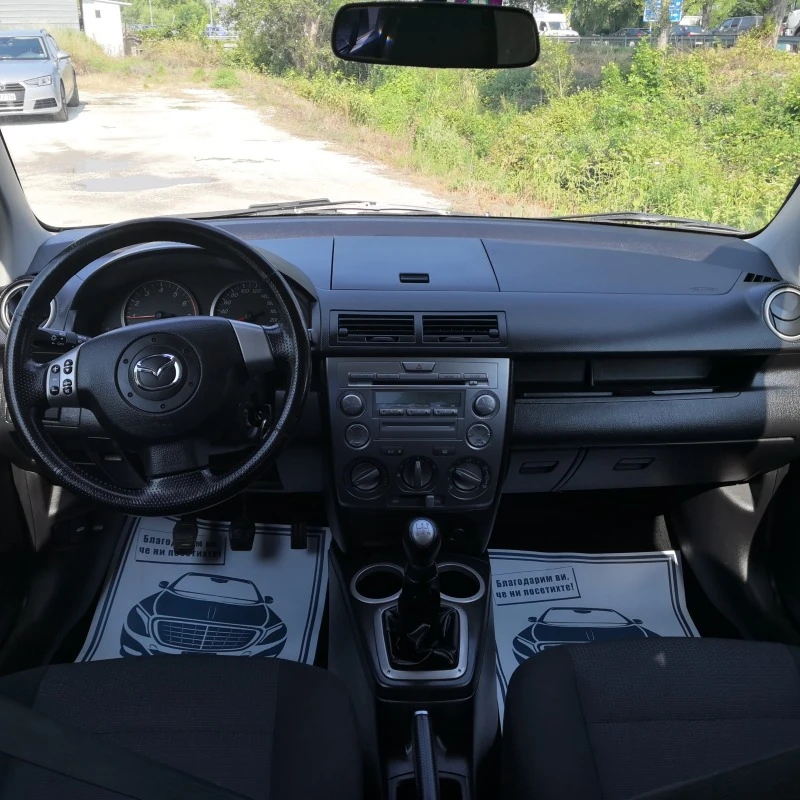 Mazda 2 1.6I SWISS 152000KM, снимка 9 - Автомобили и джипове - 42607871