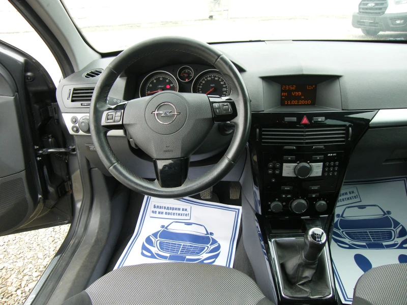 Opel Astra 1.6i GAZ инжекцион, снимка 10 - Автомобили и джипове - 49326187