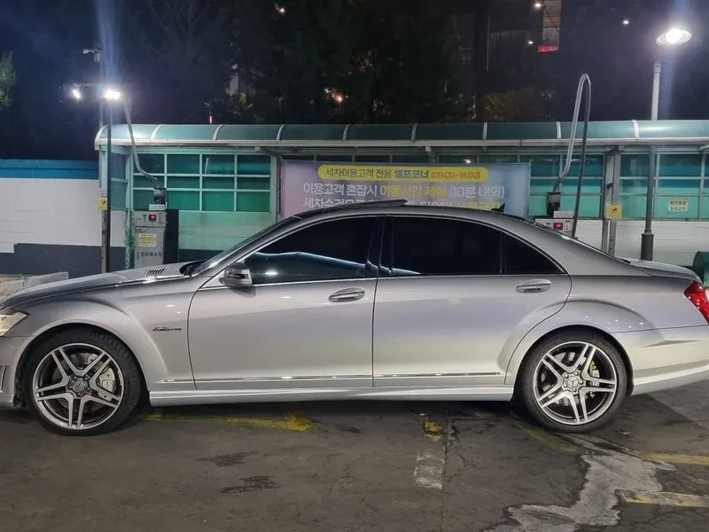 Mercedes-Benz S 63 AMG Long  Exclusive, снимка 3 - Автомобили и джипове - 56253635