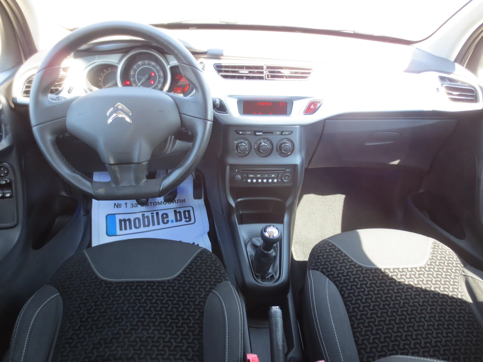 Citroen C3 1.4 i * ГАЗ*  | Mobile.bg — изображение 14