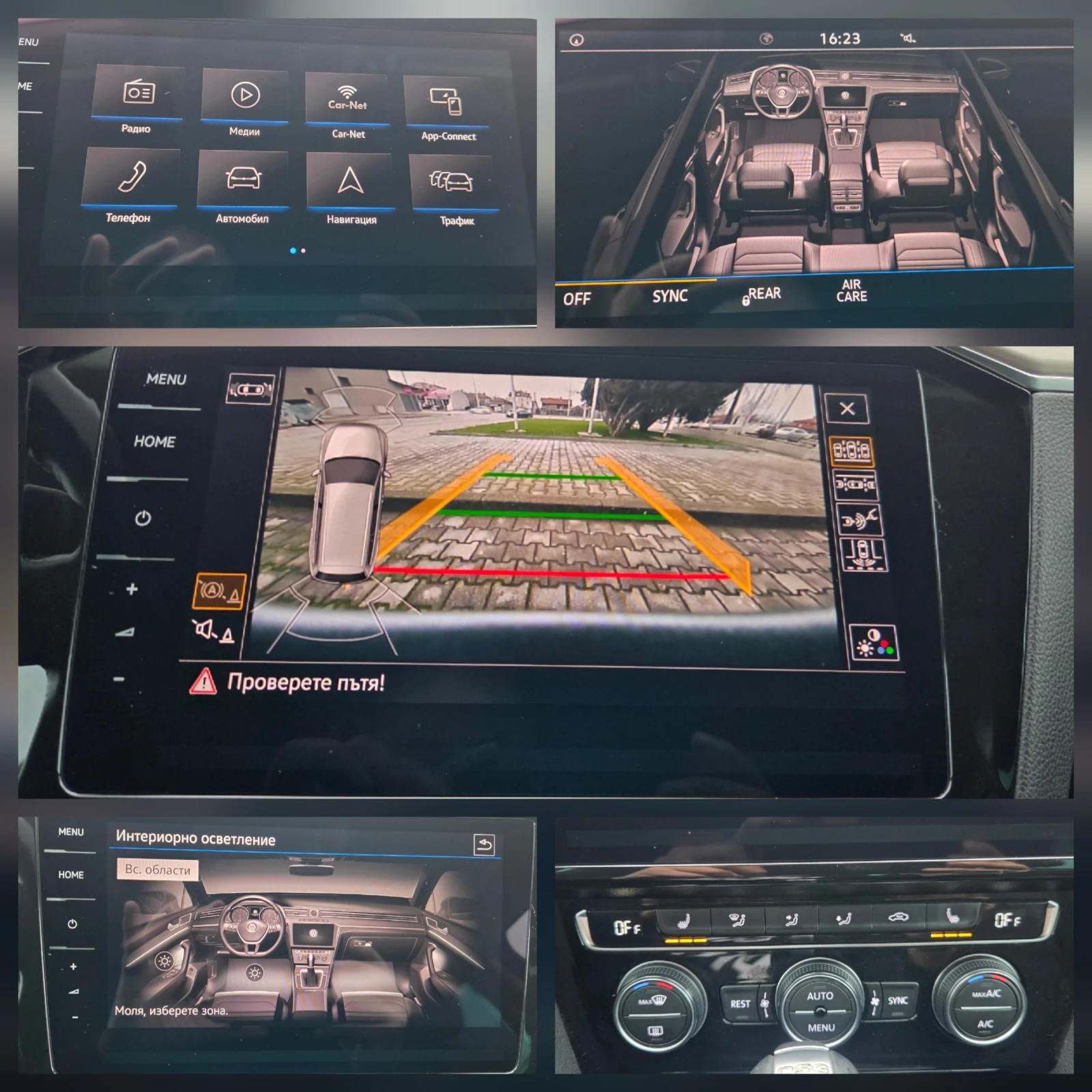 VW Passat B8 2.0 TDI 190�� 4 Motion Digital | Mobile.bg � ����������� 15