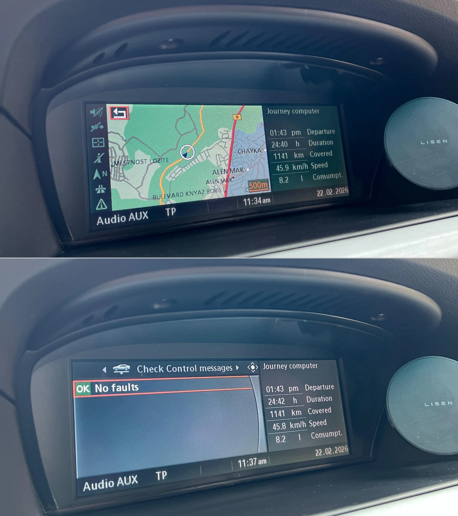 BMW 530 3.0XD 231hp, снимка 11 - Автомобили и джипове - 53581590