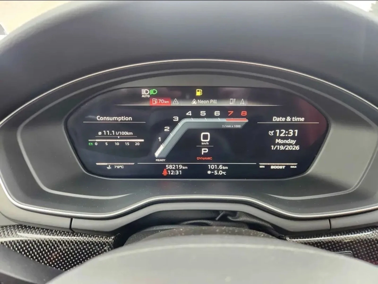 Audi S5 2023/58k.km/B&O/360/20zoll/8ZF/Pano/Карфакс, снимка 13 - Автомобили и джипове - 53766704