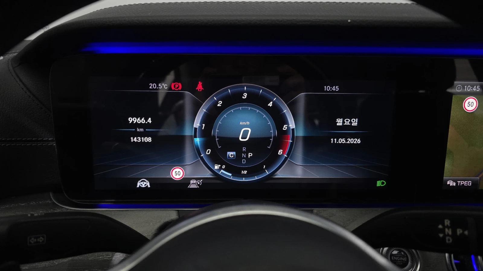 Mercedes-Benz CLS 400 ЕЛ. БАГАЖНИК* HUD* 360* BLIND SPOT* КРАЙНА ЦЕНА, снимка 8 - Автомобили и джипове - 55302249