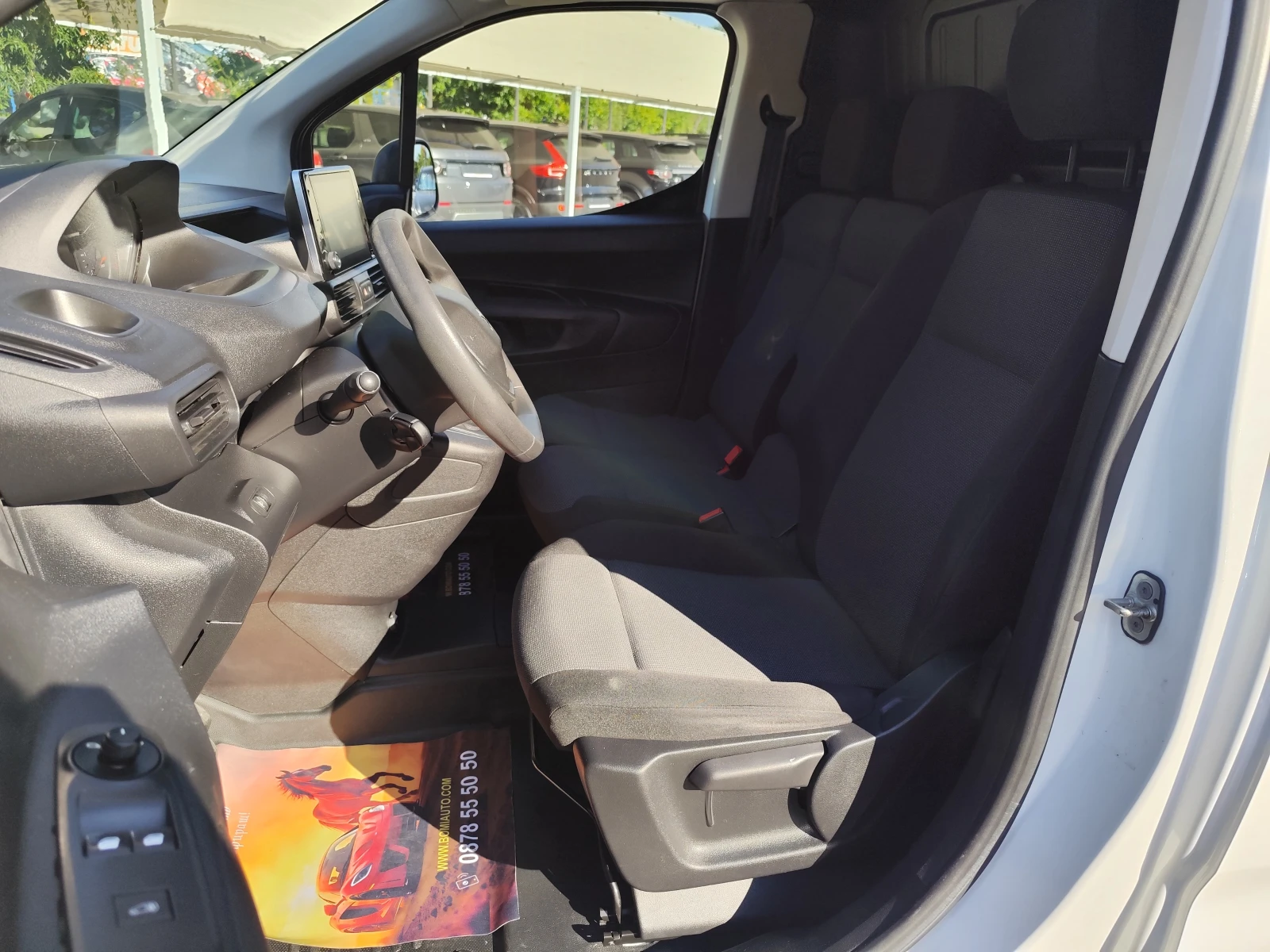 Peugeot Partner 1.5HDi* CARPLAY* ПАРКТРОНИК* ЕURO 6D* 3 MECTA* , снимка 7 - Автомобили и джипове - 55536807
