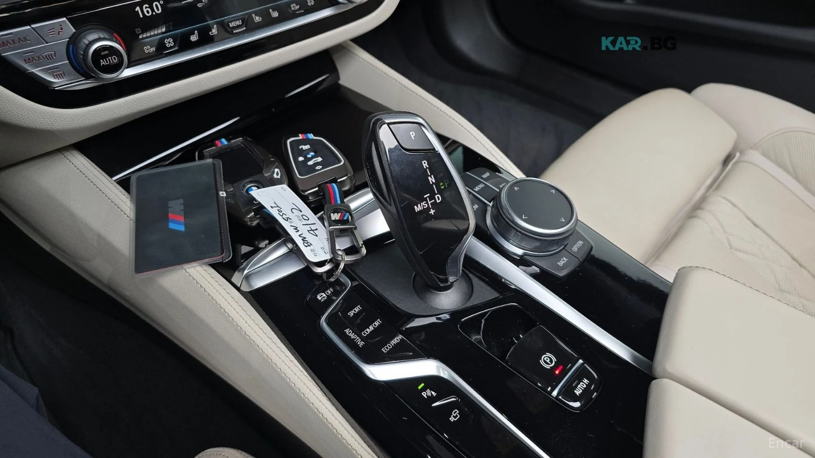 BMW 550 M550i* XDRIVE* DISTRONIC* 360* HARMAN* ОБДУХ* , снимка 12 - Автомобили и джипове - 55979866