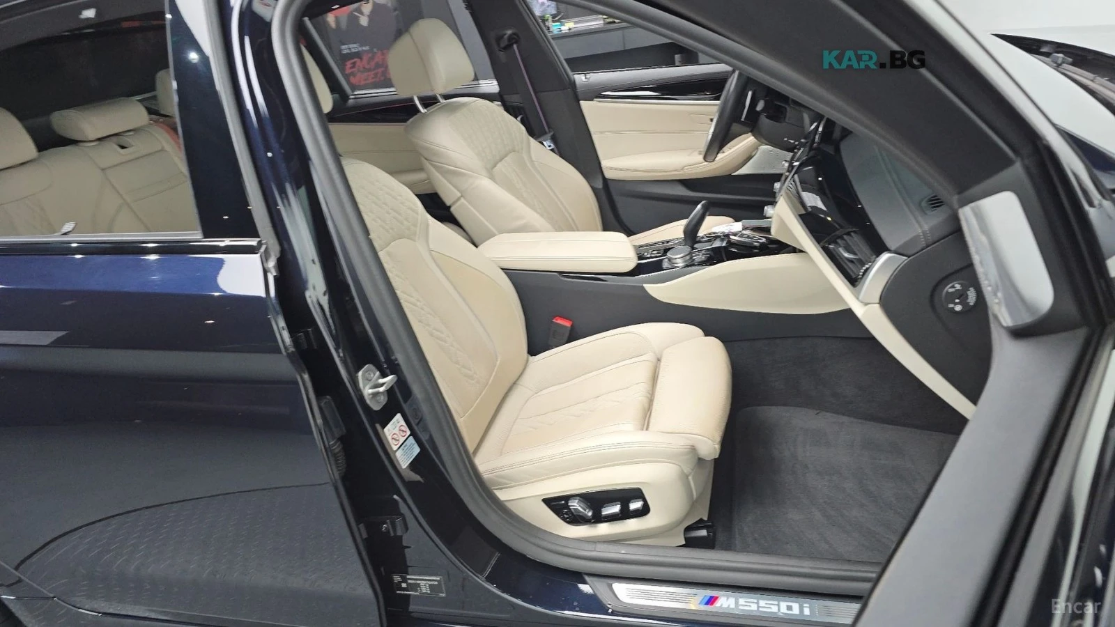 BMW 550 M550i* XDRIVE* DISTRONIC* 360* HARMAN* ОБДУХ* , снимка 11 - Автомобили и джипове - 55979866
