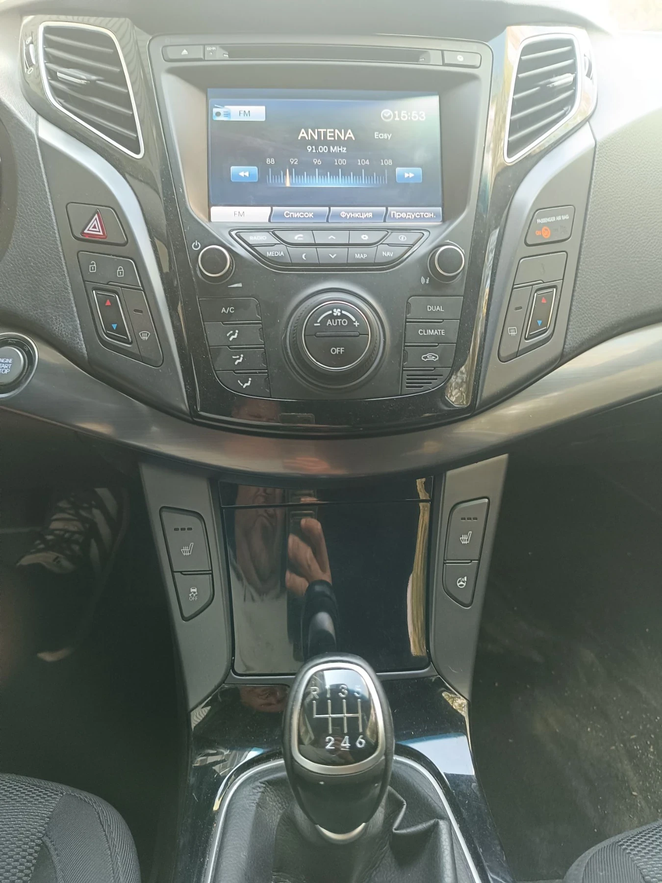 Hyundai I40 1.7, снимка 12 - Автомобили и джипове - 56139563