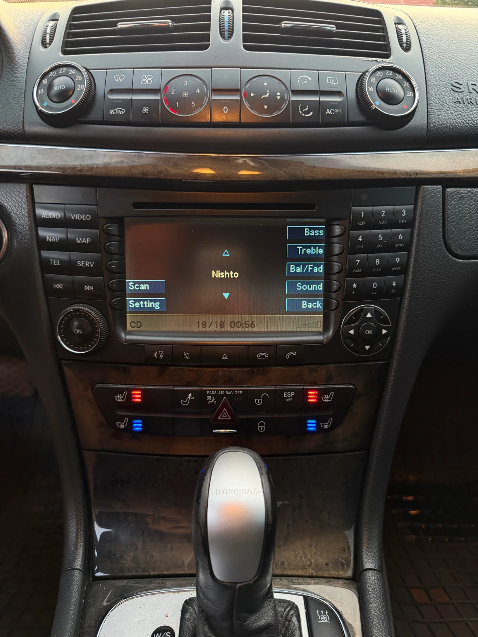 Mercedes-Benz E 320 CDI 204 к.с., снимка 15 - Автомобили и джипове - 56188654