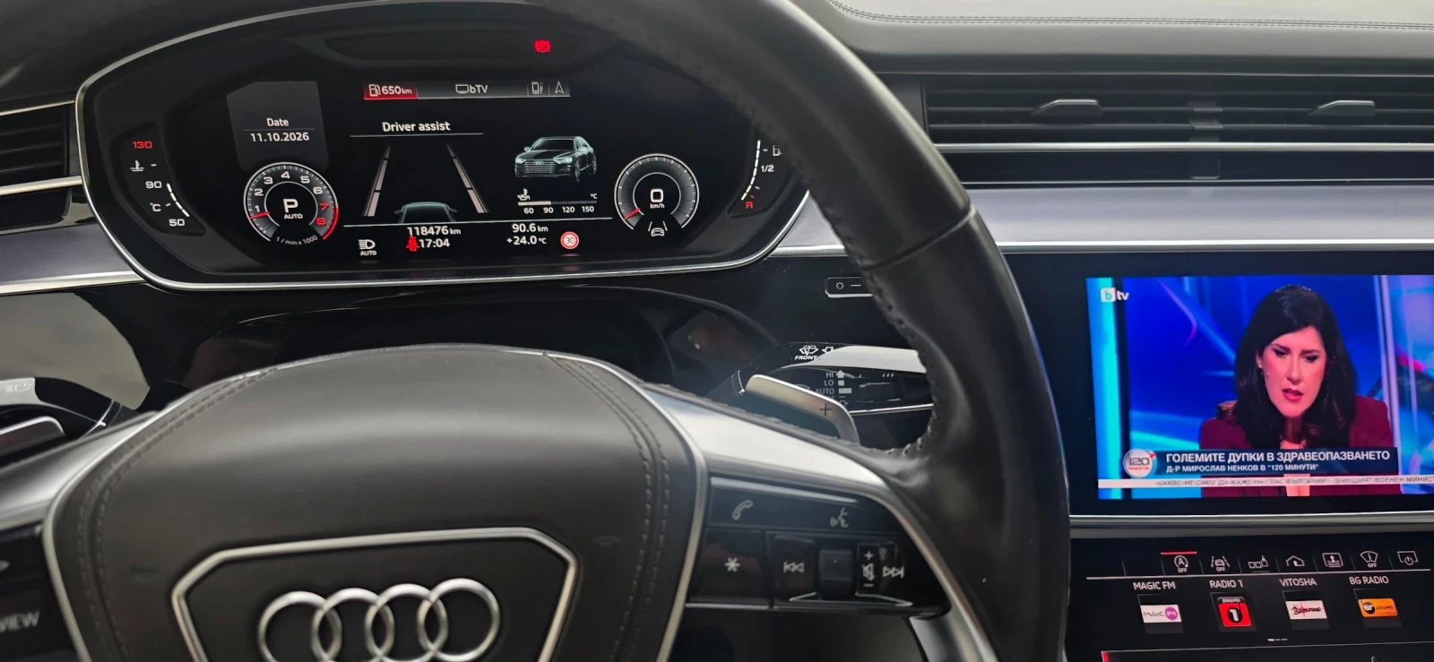 Audi A8 55 TFSI, LONG, TV, B&O, Европейска , снимка 9 - Автомобили и джипове - 56525049