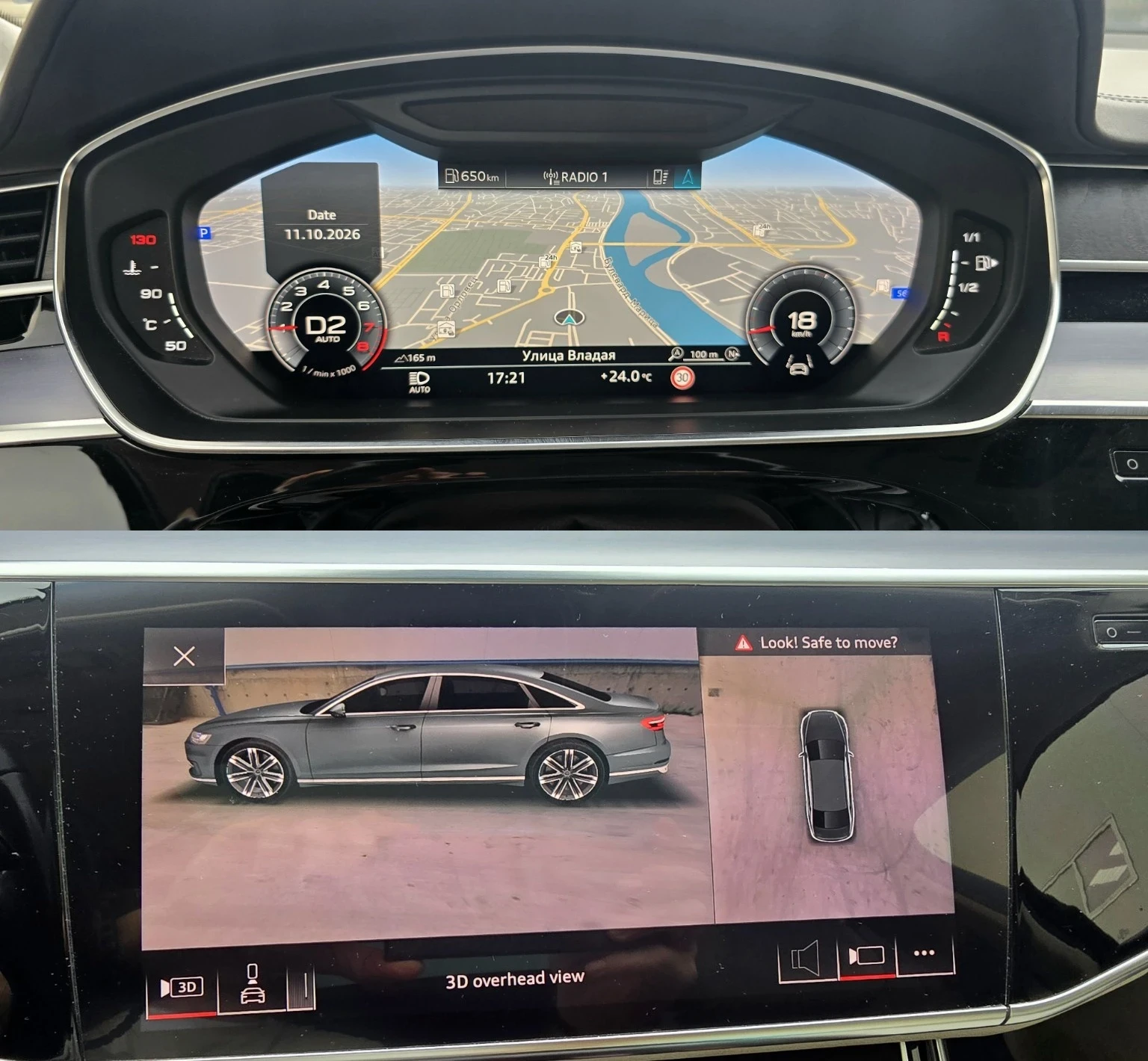 Audi A8 55 TFSI, LONG, TV, B&O, Европейска , снимка 11 - Автомобили и джипове - 56525049