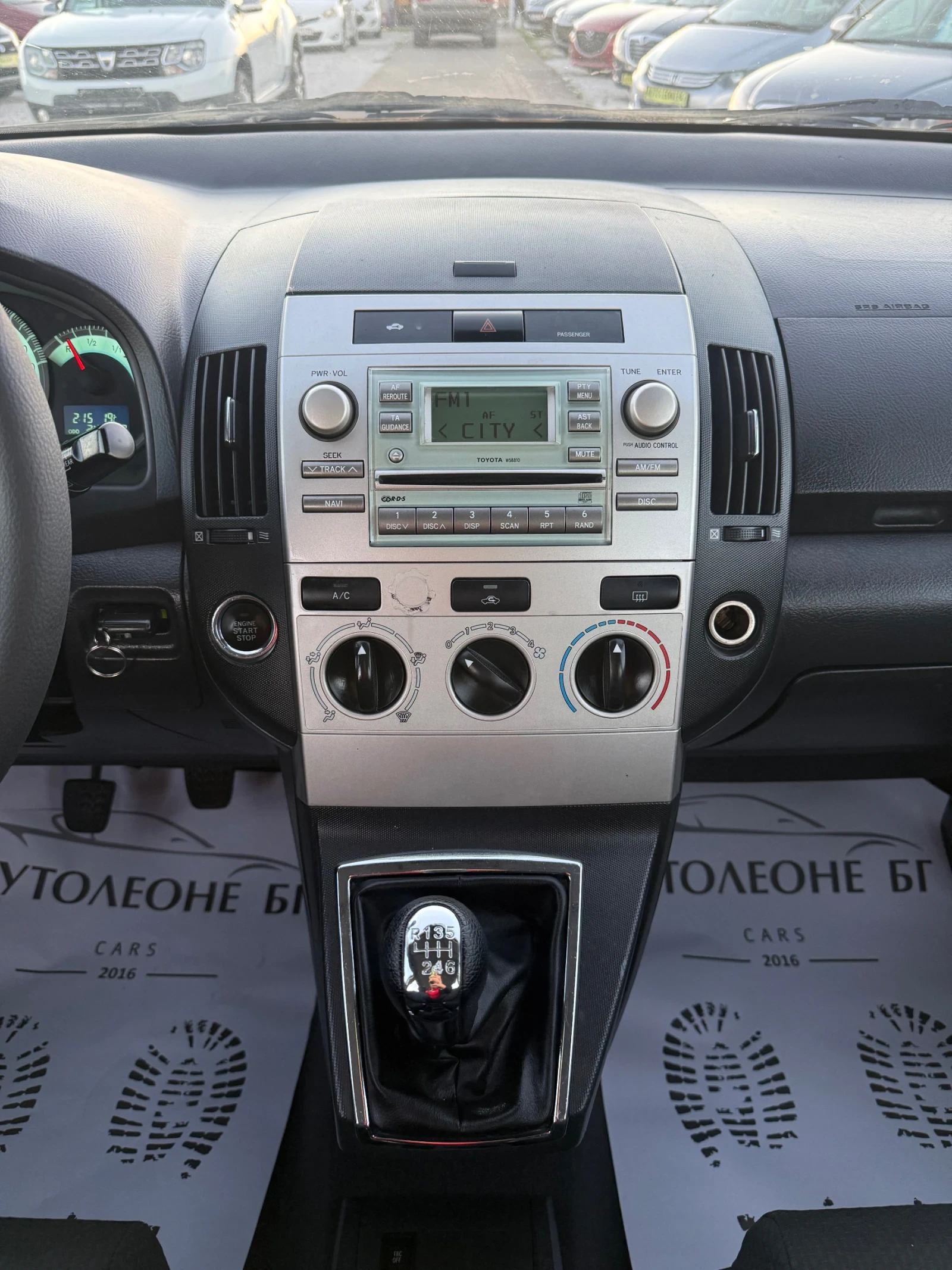 Toyota Corolla verso 2.2 D4D, снимка 11 - Автомобили и джипове - 56634533