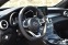 Обява за продажба на Mercedes-Benz C 220 AMG-PACK*CONVERTIBLE ~49 900 лв. - изображение 9