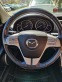 Обява за продажба на Mazda 6 ~9 990 лв. - изображение 5