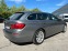 Обява за продажба на BMW 530 D 245кс ~19 999 лв. - изображение 3