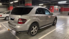 Mercedes-Benz ML 320, снимка 4