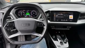 Audi Q4 E-tron , снимка 10