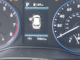 Hyundai Kona 2.0* SEL PLUS* Крайна цена, снимка 12