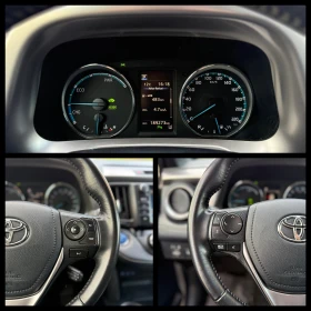 Toyota Rav4 6 МЕСЕЦА ГАРАНЦИЯ/2.5Hybrid 197к.с. Facelift, снимка 11