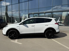 Toyota Rav4 6 МЕСЕЦА ГАРАНЦИЯ/2.5Hybrid 197к.с. Facelift, снимка 2
